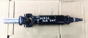 HCR32 タイプM　C33 A31用　30A　ミッション用加工プロペラシャフト　検索 RB20 RB25 RB26 R32 スカイライン ローレル セフィーロ　FS5R30A