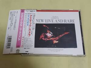 (CD) Aztec Camera●アズテック・カメラ/ New Live And Rare