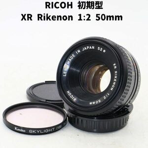 Ricoh XR Rikenon 1:2 50mm 初期型 富岡光学製 整備済