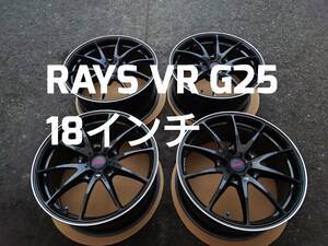 ★RAYS VR G25 レイズ 18インチ ホイール 18×8.5J +44 114.3 5H アルファード レクサス クラウン VOLK RACING★