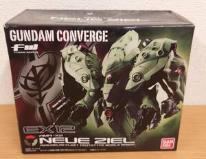 未開封　ガンダム コンバージ　FW GUNDAM CONVERGE EX12 ノイエ・ジール　バンダイ　BANDAI 