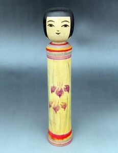 ★古い伝統 こけし【長谷川優志 作】津軽系★21cm★TOHOKU KOKESHI Doll