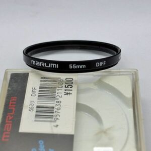 マルミ MARUMI 55mm DIFFUSION フィルター（中古美品）