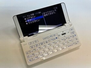 AI825 softbank 922SH ホワイト ジャンク