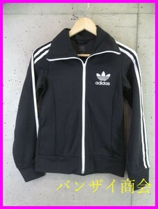 1110b35◆良品◆adidas アディダス トレフォイル 3ストライプ トラックジャージ ジャケット XS/ブルゾン/スポーツ/ヨーロッパ/オリジナルス