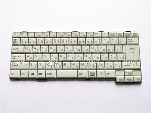 送料200円~富士通 FMV LIFEBOOK SH52/C SH53/C SH53/CN SH54/C SH54/D SH54/DN SH55/C SH56/D 日本語キーボード◇白◇美品