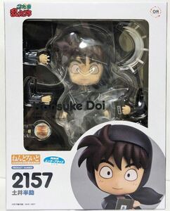 新品 未開封 忍たま乱太郎 ねんどろいど 土井半助 フィギュア 土井先生 忍たま アニメ 天鬼 映画 グッドスマイルカンパニー 漫画 コミック