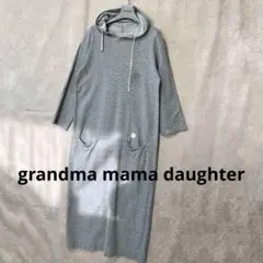 grandma mama daughter フーディースウェットワンピース