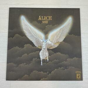 さ437　LP レコード アリス ALICE VIII 谷村新司 堀内孝雄 矢沢透