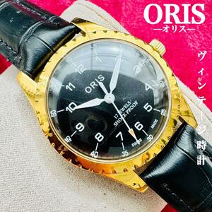 ORIS/オリス★【整備済み】超美品・稼働品/ヴィンテージ/スイス/ 17J/メンズ腕時計/アンティーク/機械式手巻き/アナログ/革ベルト377