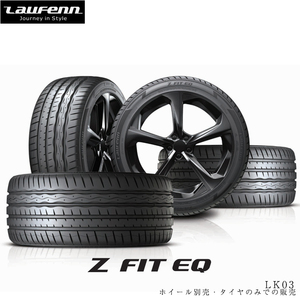 送料無料 ハンコック ラウフェン 夏 サマータイヤ Hankook Z FIT EQ LK03 ゼット フィット イーキュー 245/35R20 95Y XL 【1本単品 新品】