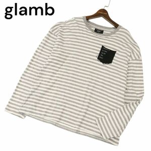 glamb グラム 通年 胸ポケット 切替★ 長袖 オーバーサイズ ボーダー カットソー ロンTシャツ Sz.2　メンズ 日本製　C4T02341_3#F