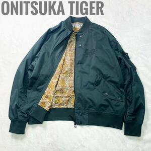 【新品同様】Onitsuka Tiger PRINTED BOMBER JACKET KHAKI L オニツカタイガー プリントボンバージャケット 虎 総柄 現行品