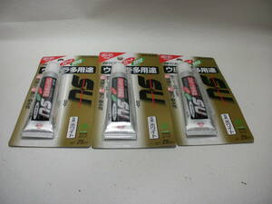 ボンド ウルトラ多用途S・U ホワイト 25ml #04726 3個まとめて1セット　 ブランド: コニシ(KONISHI)　　　ta-8