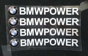 【新品・即決】BMW POWER シルバー ドアハンドル ワイパー ステッカー 13cm ４枚