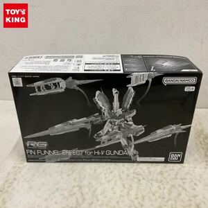 1円〜 RG 1/144 機動戦士ガンダム 逆襲のシャア ベルトーチカ・チルドレン Hi-νガンダム用 フィン・ファンネルエフェクト