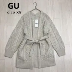 GU ジーユー ケーブルベルテッド カーディガン 長袖 XS