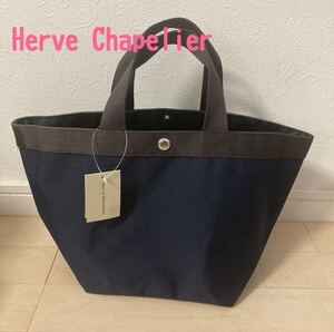 ★エルベシャプリエ 707C 舟型トートバッグ ネイビー×モカ Mサイズ 紺色 Herve Chapelier