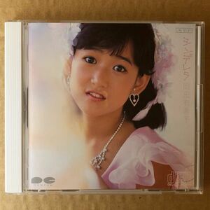  D10 中古CD 岡田有希子 シンデレラ 旧盤 D35A0052