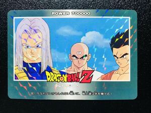 ドラゴンボール カードダス アマダPPカード パート21弾 No.901 ノーマルキラVer. 擬似角プリズム Dragonball carddass Prism Rare 13