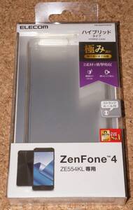 ★新品★ELECOM ZenFone 4 ZE554KL ハイブリッドケース 極み設計 クリア