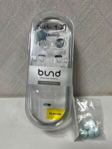 609i1318 エレコム Bluetooth ブルートゥース イヤホン ワイヤレス bund [1ボタンのみのシンプルな機能設計] サックスブルー 