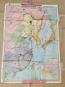 ６３　昭和12年　東亜軍備現勢明細図　支那事変要覧　台湾　樺太　満洲　朝鮮　中華民国　古地図