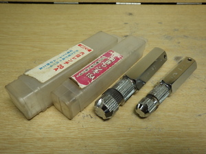 中古 MCC 内径レンチ 15A 20A IPW-15 IPW-20 新でん