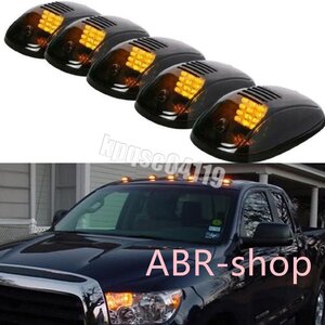 ダッジラム 1500 2500 3500 4500 5500 2003-2016 LED ルーフ マーカーライト トラック SUV DC12V スモークレンズ ルーフランプ 外装