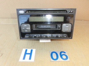 KP-474-H ☆当時物・トヨタ 純正 CD カセットデッキ プレーヤー MODEL NO, 08600-00770