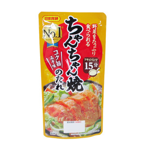 送料無料メール便 ちゃんちゃん焼のたれ コク旨 みそ味 味噌 150g ３～４人前 日本食研 6445ｘ４袋/卸