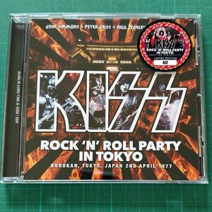 KISS ROCK N ROLL PARTY In Tokyo 