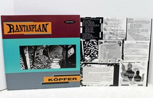 スカ パンク◆Rantanplan - Kpfer◆B.A. Records！90s Ska Punk LP Oi スカコア