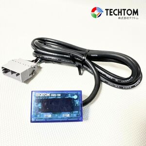 テクトム CMX-100 コンパクトモニター 日産旧型コネクタ ER34 ステージア RB25DET TECHTOM ニッサン 送料無料/即決【40925-7】