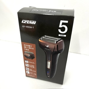 【大黒屋】IZUMI イズミ IZF-V553W-T シェーバー ブラウン【新品・未使用品】①