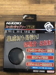 008●未使用品・即決価格●HiKOKI スーパーチップソーブラック(165×52) 0032-2668