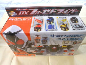 仮面ライダーフォーゼ　DXフォーゼドライバー