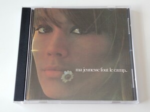 【95年仏盤】Francoise Hardy/ ma jeunesse fout le camp CD VIRGIN 724384063726 フランソワーズ・アルディ67年作,もう森へなんか行かない