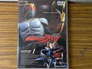 即決　仮面ライダー クウガ Vol.1・DVD