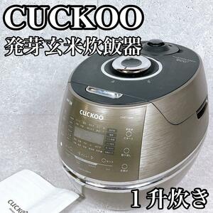 希少 CUCKOO 発芽玄米炊飯器 CRP-CHST1005F 一升炊き クックIH New圧力名人DX 玄米発芽炊飯器