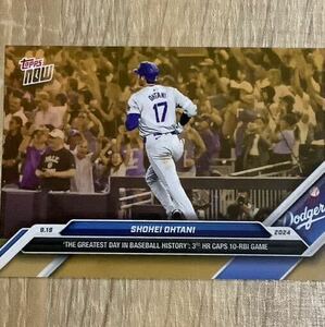 2024 Topps now 大谷翔平 ボーナスカード ゴールド 3HR 10打点50/50達成試合OHTANI SHOHEI ③