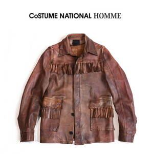 【顔料染め】　CoSTUME NATIONAL HOMME（コスチュームナショナルオム） ウエスタン・レザーシャツジャケット size44　　イタリア製