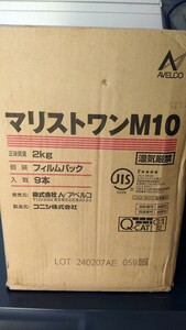 格安売切！コニシ マリストワンM10内外装壁タイル用接着剤未使用１ケース INAX LIXIL リフォーム 日曜大工DIY エコカラット タイルボンド