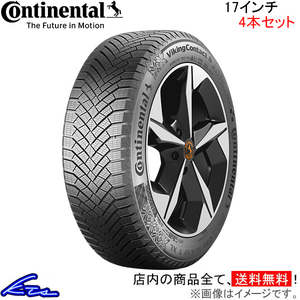 スタッドレスタイヤ 4本セット コンチネンタル バイキングコンタクト8【225/50R17 98T XL】0345729 Continental 225/50-17 17インチ 225mm