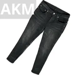 定価4.6万AKM 5P SKINNY STRETCH KNIT デニムパンツS