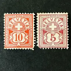海外　外国　スイスの古い切手　新品未使用　2種　アンティーク