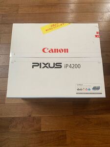 新品未使用 未開封品 Canon キャノン インクジェットプリンタ PIXUS iP4200 自宅保管品 キヤノン