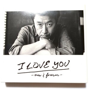 桑田佳祐 ベストアルバム CD 「I LOVE YOU -now & forever(完全生産限定盤）」 白い恋人達 波乗りジョニー Kissin