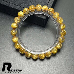 綺麗 EU製 定価17万円★ROBEAN・極!極満針ルチルクォーツ★ブレスレット パワーストーン 天然石 綺麗 金運 お守り 7.9-8.3mm k1206333