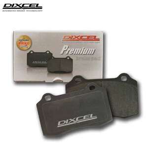 DIXCEL ディクセル ブレーキパッド プレミアムタイプ フロント用 クライスラー ラングラー JL36S JL36L H30.11～ V6 3.6L